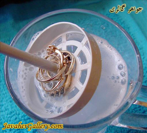روش های تمیز کردن جواهرات و زیورآلات
