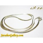 زنجیر نقره ماری