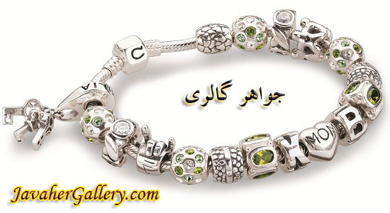 دستبند زیبای پاندورا