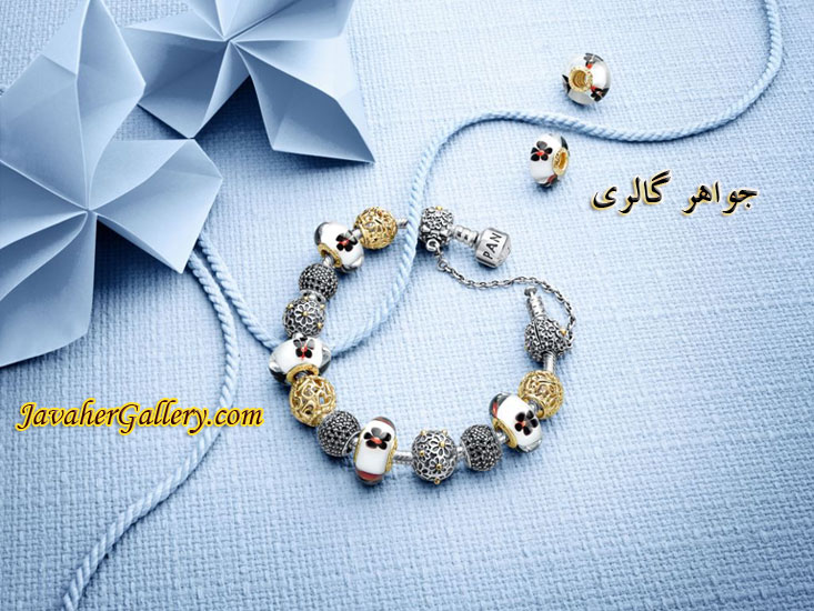 دستبند لوکس پاندورا